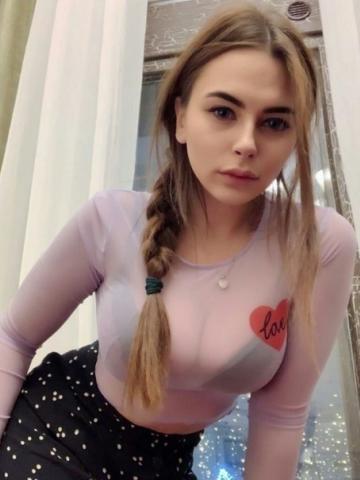Таюша